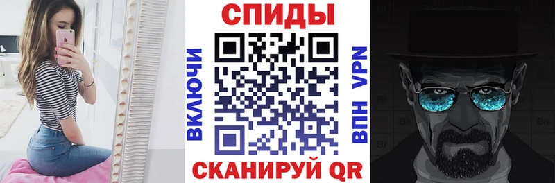 АМФЕТАМИН 98%  даркнет сайт  нарко площадка клад  Кольчугино 
