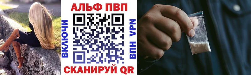 MEGA сайт  Кольчугино  А ПВП Соль 