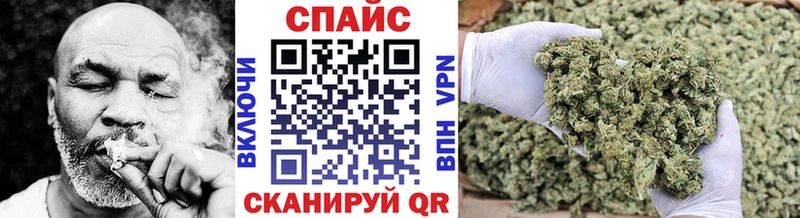 БУТИРАТ жидкий экстази  цены наркотик  ссылка на мегу как войти  Кольчугино 