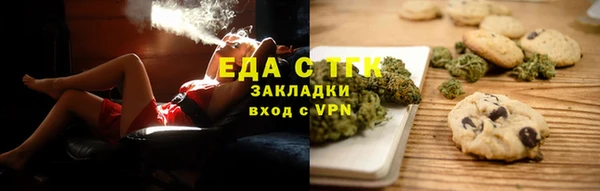 ПСИЛОЦИБИНОВЫЕ ГРИБЫ Алзамай