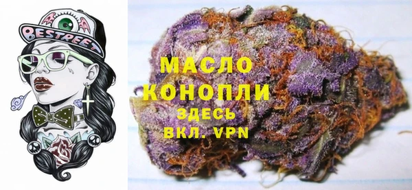 ALPHA PVP Алексеевка
