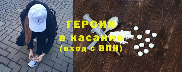 сатива Алексин