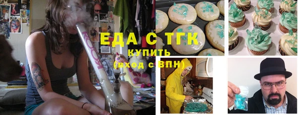 сатива Алексин