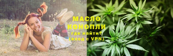 ПСИЛОЦИБИНОВЫЕ ГРИБЫ Алзамай