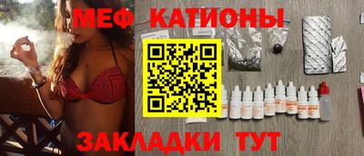 кокаин перу Беслан