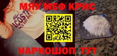 кокс Берёзовский