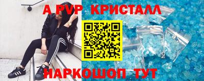 кокс Берёзовский
