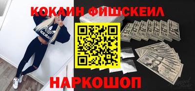 кокс Берёзовский
