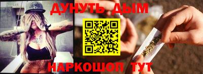 кокс Берёзовский