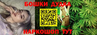 кокаин перу Беслан