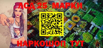 кокаин перу Беслан