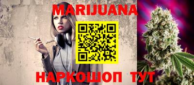 кокаин перу Беслан