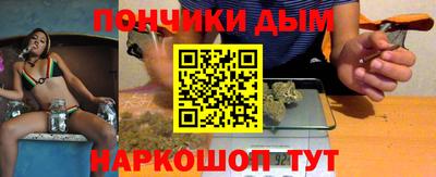 кокс Берёзовский