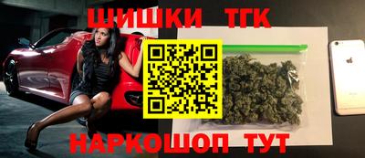 кокс Берёзовский