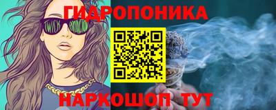 кокс Берёзовский