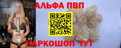 кокс Берёзовский