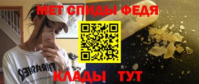 кокаин перу Беслан