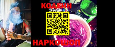 кокс Берёзовский