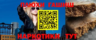 кокс Берёзовский