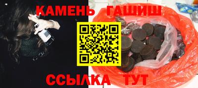 кокаин перу Беслан