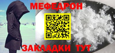 кокс Берёзовский