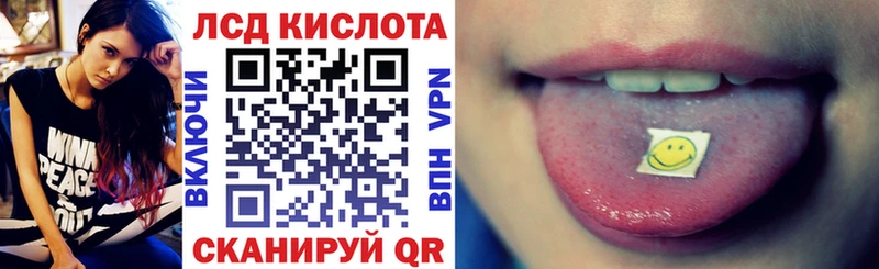 Марки N-bome 1,8мг  площадка формула  Кольчугино  kraken ТОР 